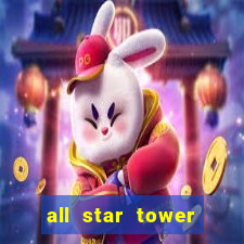 all star tower defense codes wiki